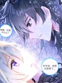 小花暖royd110